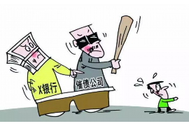 通州区通州区专业催债公司，专业催收