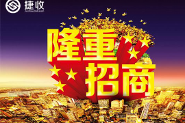 通州区专业催债公司的市场需求和前景分析